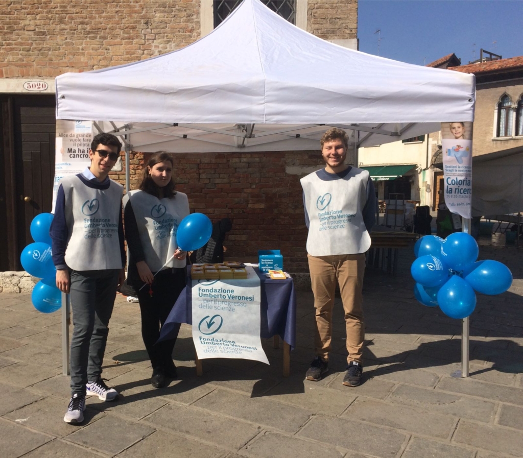 venezia-campo-santa-margherita